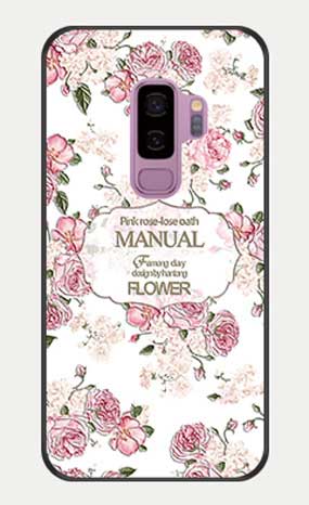 Samsung Galaxy S9+ Custodia Silicone