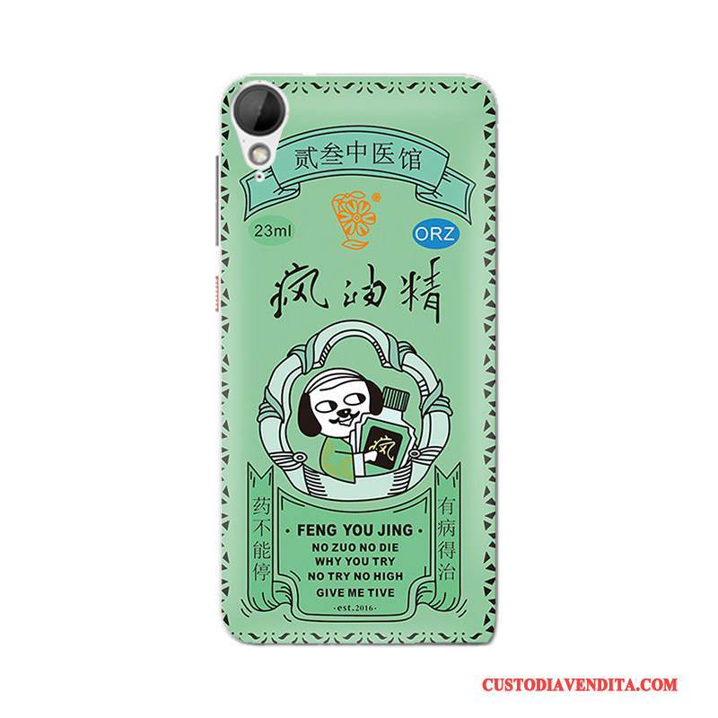 Custodia Htc Desire 825 Silicone Nero Personalizza, Cover Htc Desire 825 Protezione Morbido Sottile