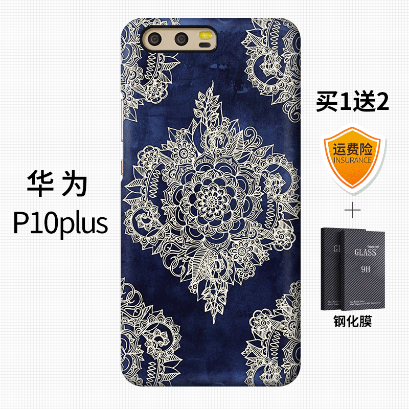 Custodia Huawei P10 Plus Colore Di Personalitàtelefono, Cover Huawei P10 Plus Creativo Anti-caduta Difficile