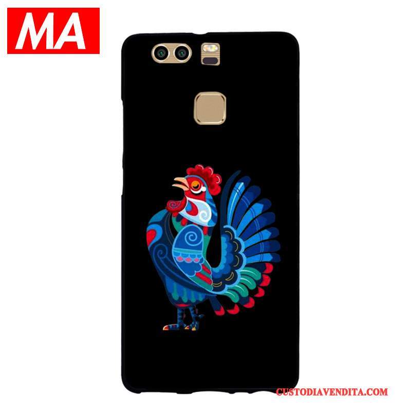 Custodia Huawei P9 Plus Silicone Festivo Morbido, Cover Huawei P9 Plus Protezione Nuovo Pollo