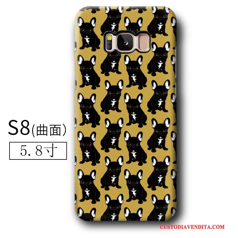 Custodia Samsung Galaxy S8 Cartone Animato Difficiletelefono, Cover Samsung Galaxy S8 Creativo Mucca Macchiati