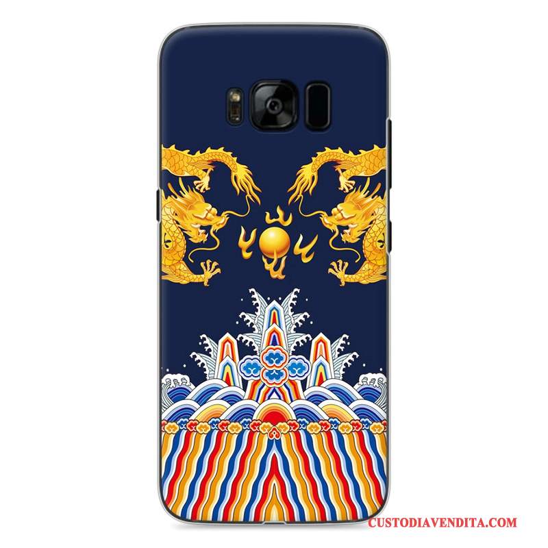 Custodia Samsung Galaxy S8 Colore Semplici Di Personalità, Cover Samsung Galaxy S8 Protezione Giallo Amanti