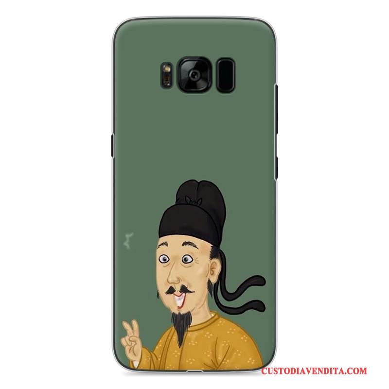 Custodia Samsung Galaxy S8 Colore Semplici Di Personalità, Cover Samsung Galaxy S8 Protezione Giallo Amanti