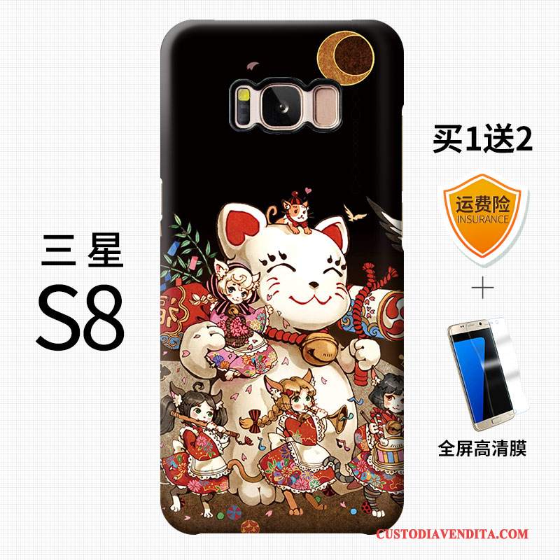 Custodia Samsung Galaxy S8+ Colore Telefono Macchiati, Cover Samsung Galaxy S8+ Creativo Gattino Ricchezza
