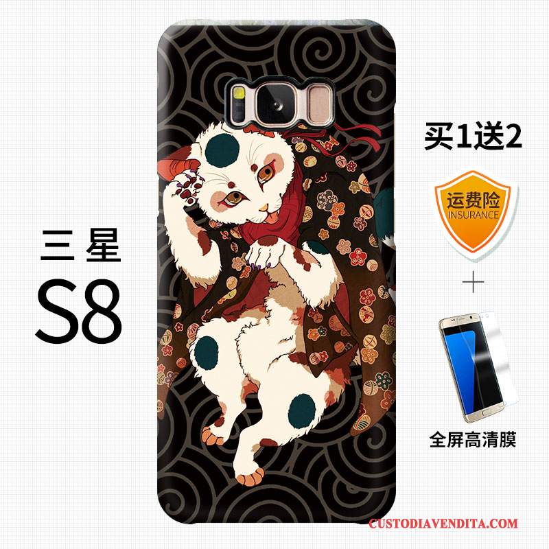 Custodia Samsung Galaxy S8+ Colore Telefono Macchiati, Cover Samsung Galaxy S8+ Creativo Gattino Ricchezza