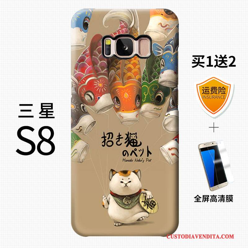 Custodia Samsung Galaxy S8+ Colore Telefono Macchiati, Cover Samsung Galaxy S8+ Creativo Gattino Ricchezza