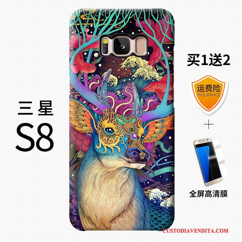Custodia Samsung Galaxy S8+ Colore Telefono Macchiati, Cover Samsung Galaxy S8+ Creativo Gattino Ricchezza