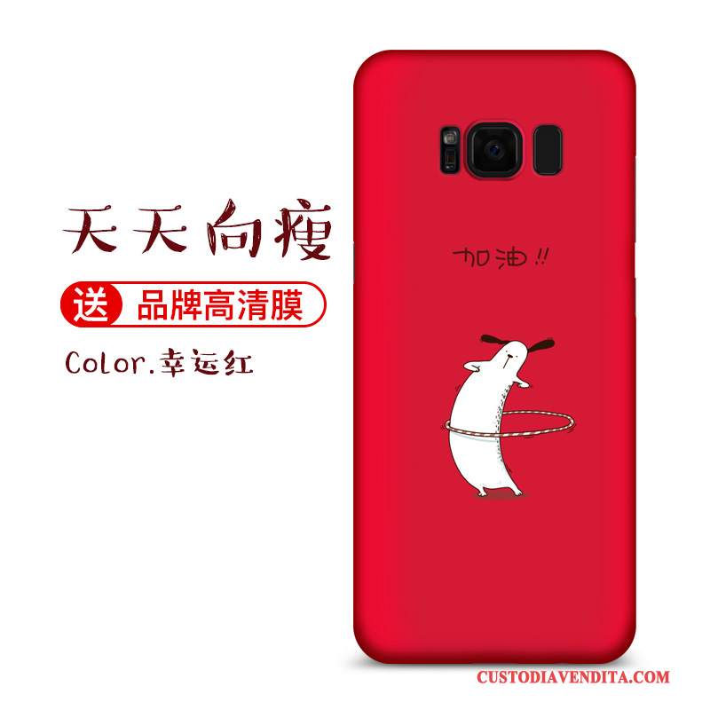 Custodia Samsung Galaxy S8+ Creativo Di Personalità Anti-caduta, Cover Samsung Galaxy S8+ Telefono Difficile