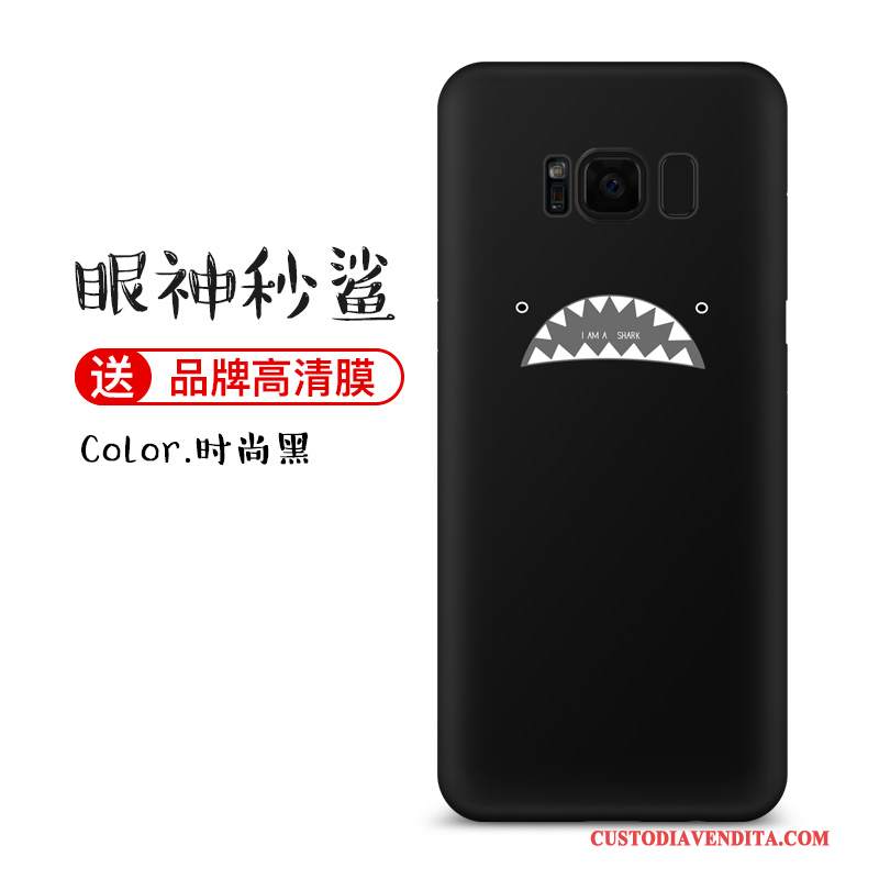 Custodia Samsung Galaxy S8+ Creativo Di Personalità Anti-caduta, Cover Samsung Galaxy S8+ Telefono Difficile