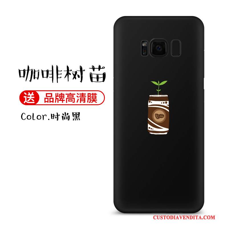 Custodia Samsung Galaxy S8+ Creativo Di Personalità Anti-caduta, Cover Samsung Galaxy S8+ Telefono Difficile