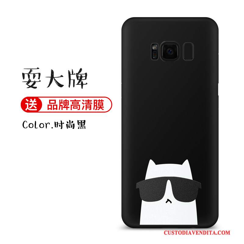 Custodia Samsung Galaxy S8+ Creativo Di Personalità Anti-caduta, Cover Samsung Galaxy S8+ Telefono Difficile