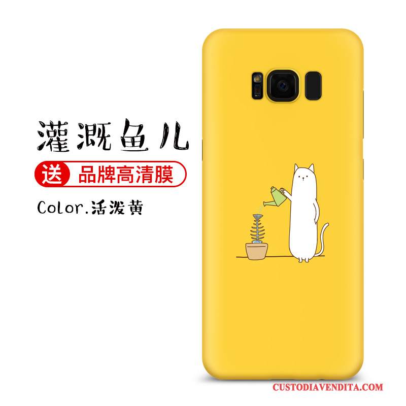 Custodia Samsung Galaxy S8+ Creativo Di Personalità Anti-caduta, Cover Samsung Galaxy S8+ Telefono Difficile