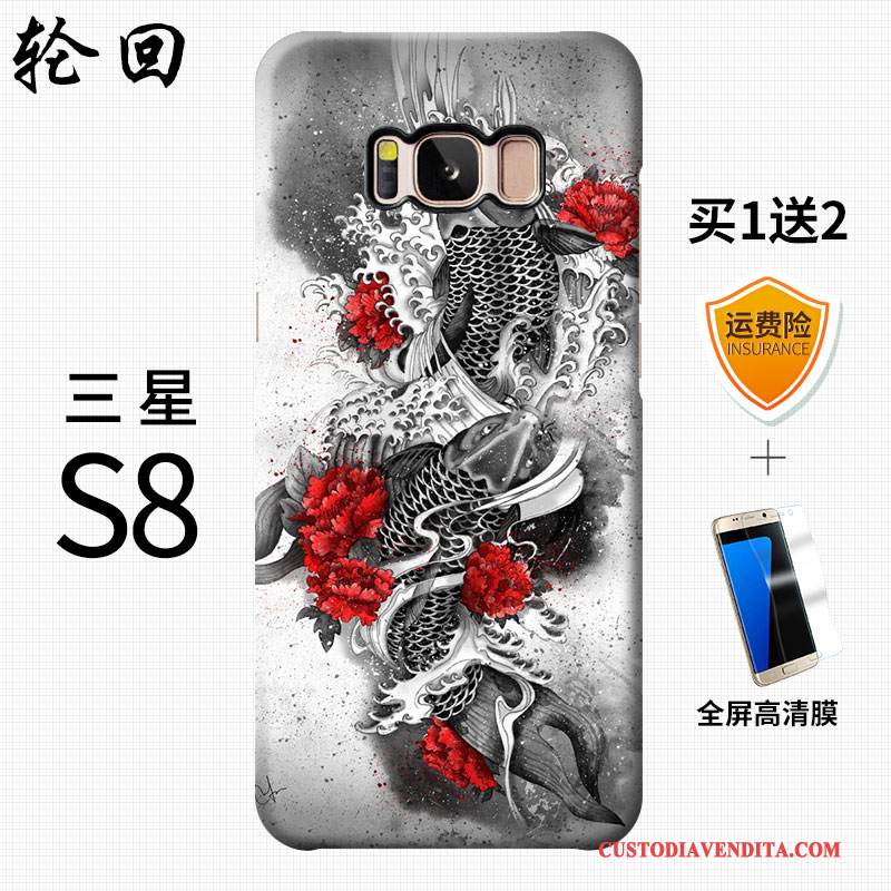 Custodia Samsung Galaxy S8 Creativo Vento Macchiati, Cover Samsung Galaxy S8 Rossotelefono
