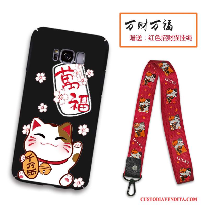 Custodia Samsung Galaxy S8+ Protezione Telefono Tendenza, Cover Samsung Galaxy S8+ Difficile Anti-caduta