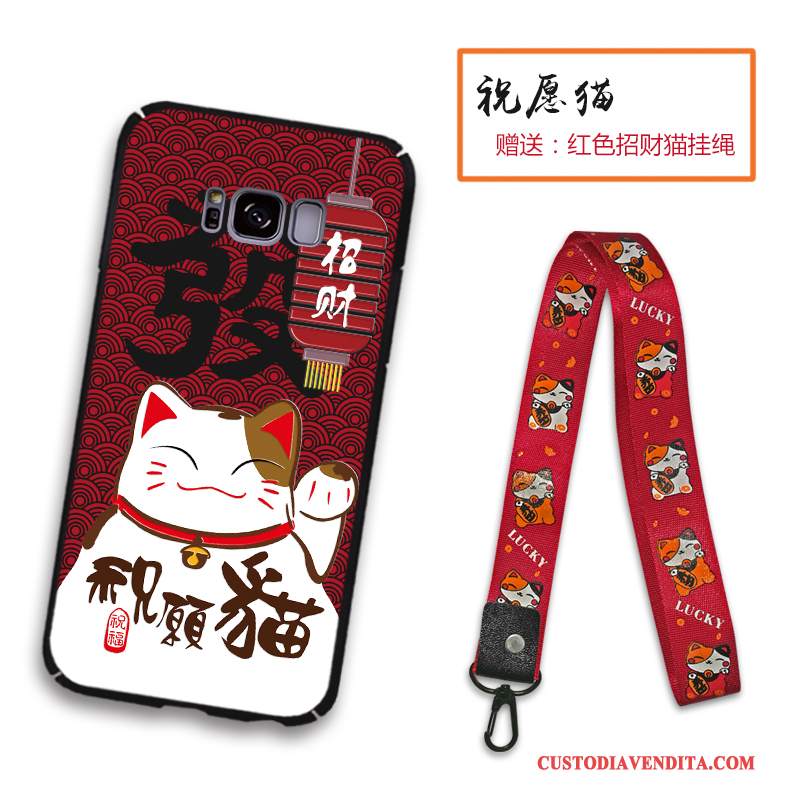 Custodia Samsung Galaxy S8+ Protezione Telefono Tendenza, Cover Samsung Galaxy S8+ Difficile Anti-caduta