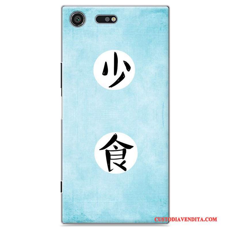 Custodia Sony Xperia Xz Premium Colore Giallo Amanti, Cover Sony Xperia Xz Premium Protezione Telefono