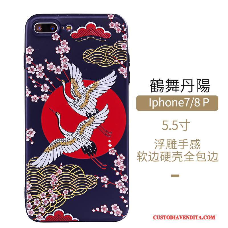 Custodia iPhone 7 Plus Colore Telefono Vento, Cover iPhone 7 Plus Protezione Stile Cinese Arte