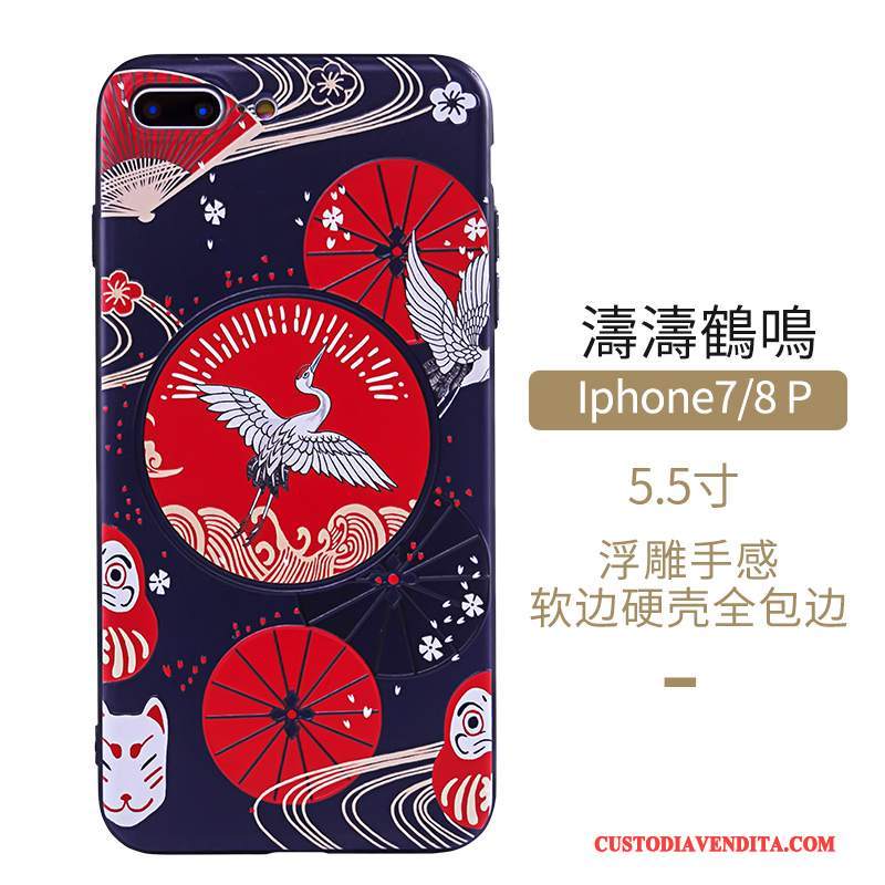 Custodia iPhone 7 Plus Colore Telefono Vento, Cover iPhone 7 Plus Protezione Stile Cinese Arte