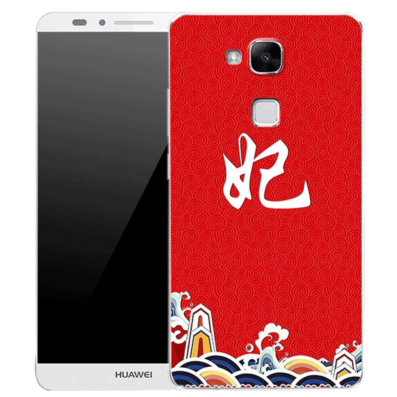 Custodia Huawei Ascend Mate 7 Protezione Tendenza Tutto Incluso, Cover Huawei Ascend Mate 7 Goffratura Anti-caduta Morbido