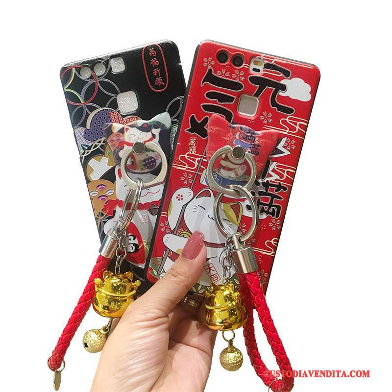 Custodia Huawei P9 Goffratura Nuovotelefono, Cover Huawei P9 Protezione Gattino Ricchezza