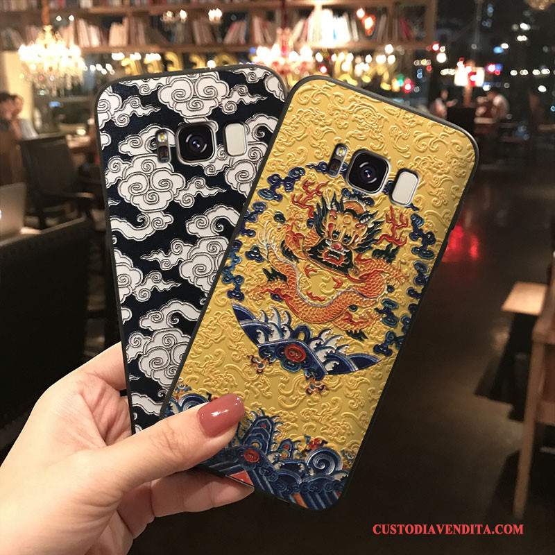 Custodia Samsung Galaxy Note 5 Silicone Stile Cinese Giallo, Cover Samsung Galaxy Note 5 Ornamenti Appesi Anti-caduta
