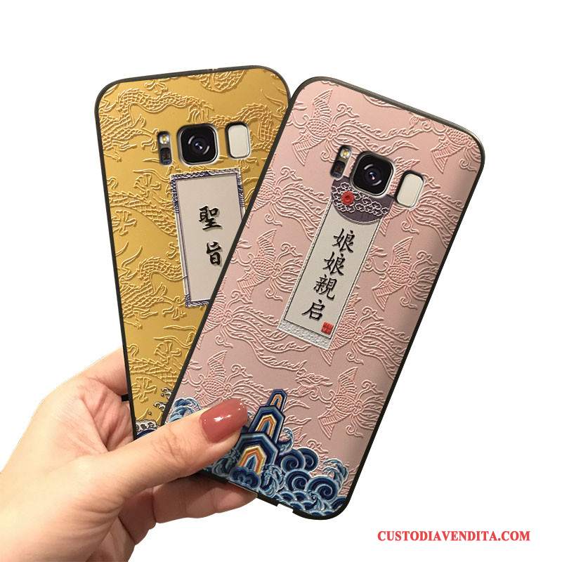 Custodia Samsung Galaxy Note 5 Silicone Telefono Tutto Incluso, Cover Samsung Galaxy Note 5 Ornamenti Appesi Giallo