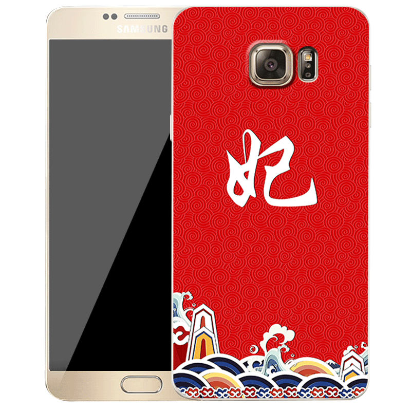 Custodia Samsung Galaxy S6 Silicone Anti-caduta Morbido, Cover Samsung Galaxy S6 Protezione Tutto Incluso Di Personalità